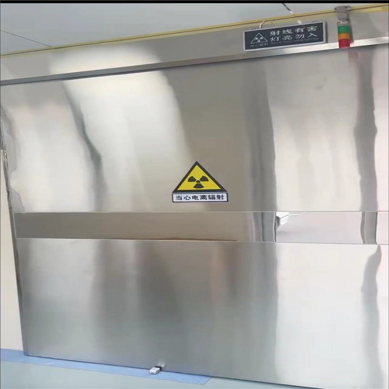 湛江防幅射铅门