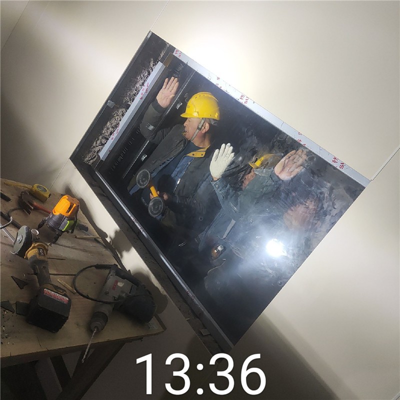 湛江铅玻璃